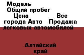  › Модель ­ Hyundai Solaris › Общий пробег ­ 90 800 › Цена ­ 420 000 - Все города Авто » Продажа легковых автомобилей   . Алтайский край,Алейск г.